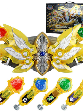 奥迪正品铠甲勇士雅塔莱斯武器电光雷霆剑召唤腰带玩具566066