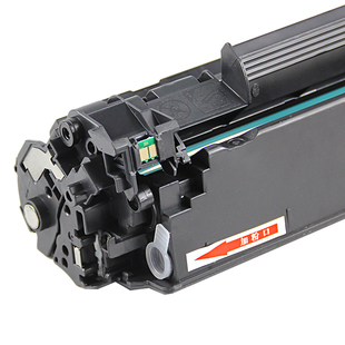 1106M1213nf HP388A88a P1108 1008 1136硒鼓新疆碳粉 1007