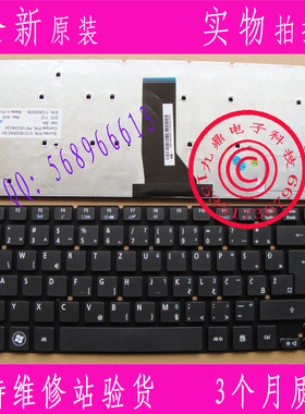 原装 ACER 宏基aspire 3830T 3830TG 4755 4830TG 4755G SA 键盘
