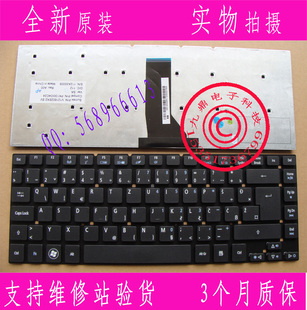 原装 4755 键盘 3830TG 4755G 3830T 宏基aspire ACER 4830TG
