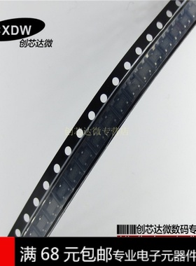 Realplay|NCE6003 60V 3A N沟道MOS管 兼容 AP2310 2310 场效应管