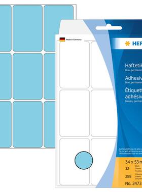 HERMA 2473 豪玛牌蓝色不干胶标签蓝色标签长方形34x53mm