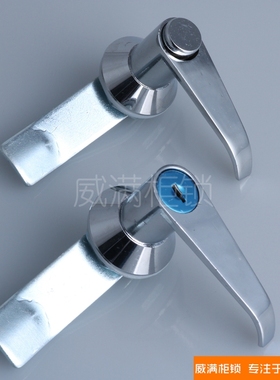 不锈钢MS303-1-2把手锁 控制柜门锁 配电柜门锁 开关柜门锁