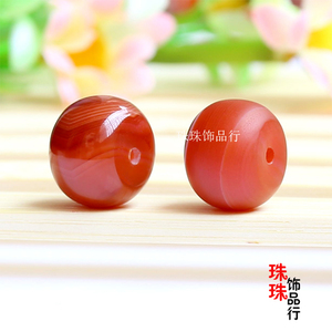 DIY散珠饰品 天然红玛瑙隔珠顶珠缠丝老玛瑙鼓珠星月金刚菩提配珠