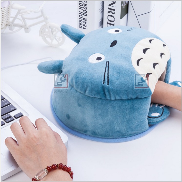 Coussin chauffant USB Le Japon et la Corée du Sud - Ref 422169 Image 1