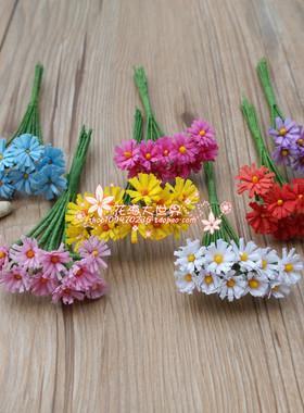 花海大世界花朵绢花迷你