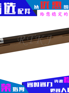 适用夏普AR275加热辊SHARP AR235/AR255L/AR275定影加热上辊