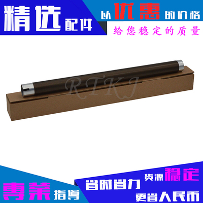 适用夏普M160热辊M161/162/163N/164/201N/200/202/206N/207上辊
