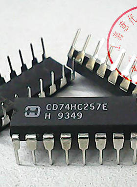 CD74HC257E  HAR 74HC257〖正品原装〗赛格市场G332室实体店 现货