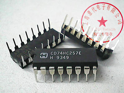 CD74HC257E  HAR 74HC257〖正品原装〗赛格市场G332室实体店 现货