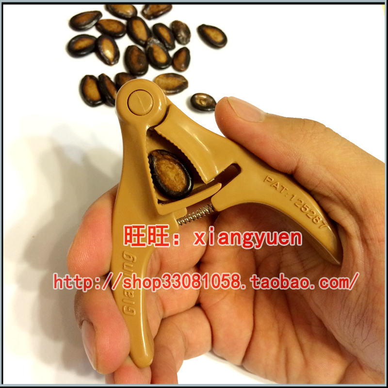 创意开心果皮夹瓜籽剥壳器