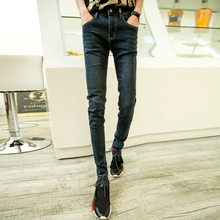 Jeans pour adolescent pieds Slim pour Quatre saisons - Ref 1461237 Image 39