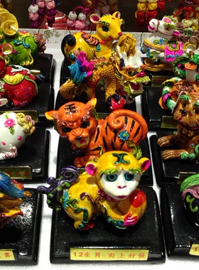 十二生肖龙蛇属相礼品摆件