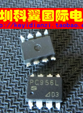 PC956  PC956L光电耦合器SHARP  贴片SOP-8 全新原装直接拍下