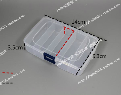western blot抗体孵育盒 wb抗体孵育 避光免疫组化湿盒 5格中号