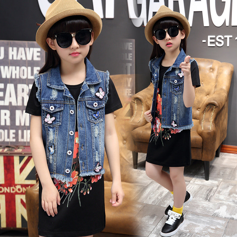 Gilet fille en toile - Ref 2071645 Image 1