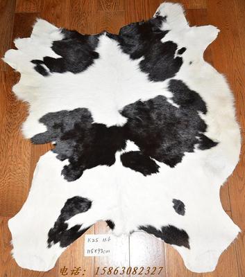 整张客厅茶几卧室书房真皮地毯