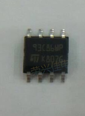 93C86WP M93C86-WMN6TP 贴片存储器 SOP8 全新原装 热卖现货