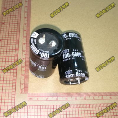 100V6800UF 功放音频滤波电容 可代替80V6800UF 体积30x50mm 直拍