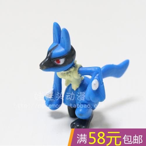 Figurine manga OTHER   Pokemon serie Pokemon - Ref 2700877 Image 1