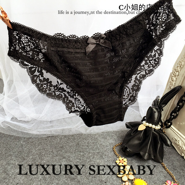 Slip jeunesse sexy en autre - Ref 644776 Image 1