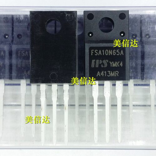 FSA10N65A 10N65 10A/650V 场效应管 全新原装 TO220F 直插三极管