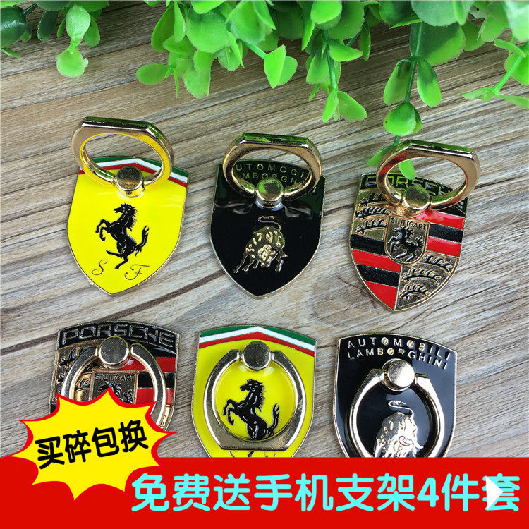 Support téléphone mobile - Ref 1358751 Image 1