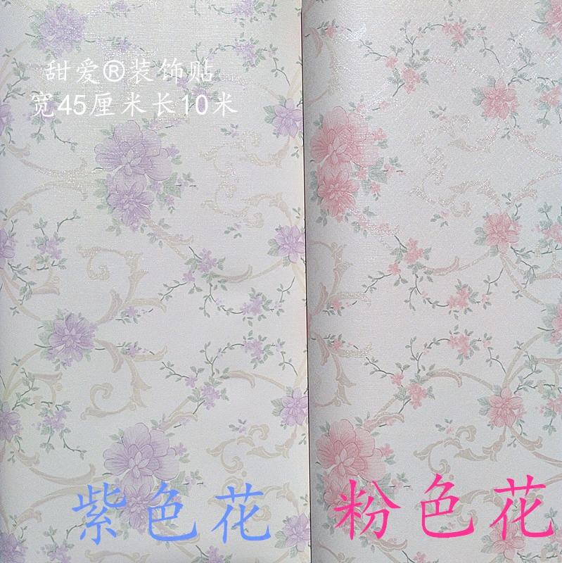 包郵甜愛自粘性防潮防黴家具貼 PVC自粘牆紙牆面翻新貼粉紫花10米在類目 家居飾品, 貼飾, 牆貼中 - 來自Buy2taobao.com提供專業的淘寶代購服務