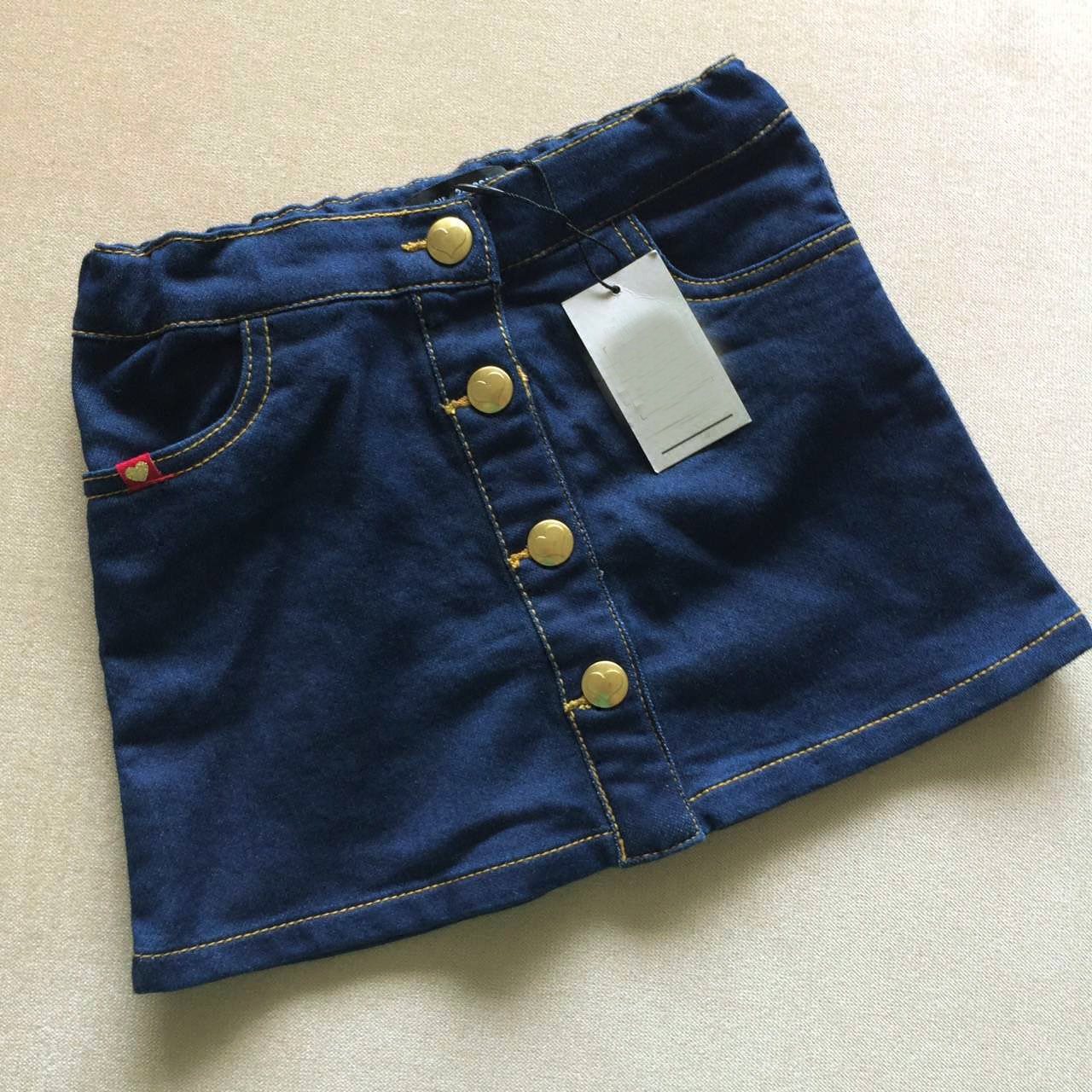 Jupe enfant en Toile de coton - Ref 2048331 Image 1