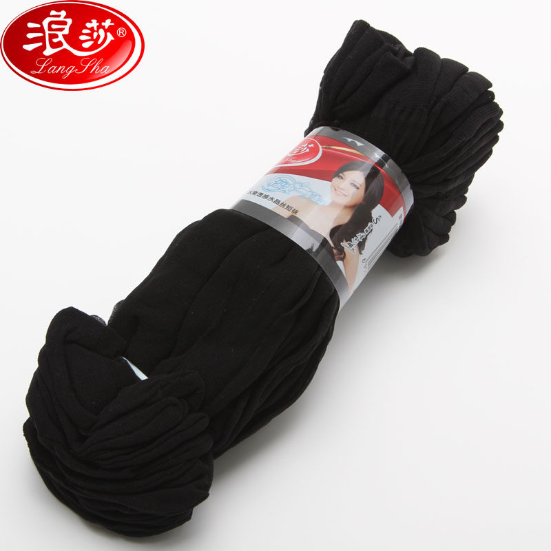 Chaussettes - collants - Ref 779746 Image 1