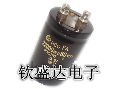 日立螺丝脚大电容 80V22000UF 22000MFD80VDC 质量保证