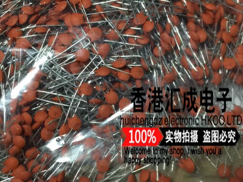 磁片电容 50V 560PF 561 脚距3.5MM瓷片电容瓷介电容DIP2 1000个