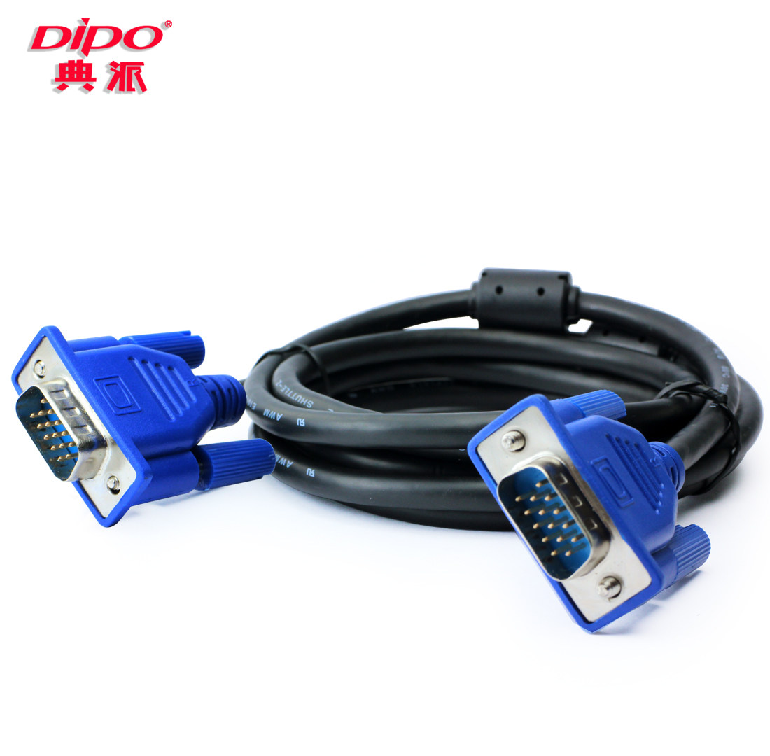 Prolongateur USB - Ref 435351 Image 14