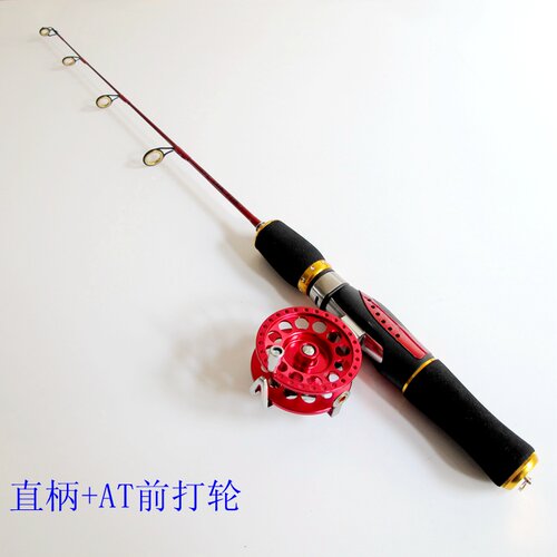 鱼竿硬钓55cm渔具套装