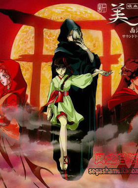 美术绘画素材图库 吸血姬美夕 动漫原画插画合集 图片163张