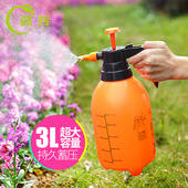 气压喷壶洒水壶浇花喷壶家用手持园艺喷雾器洗车消毒工具喷水壶