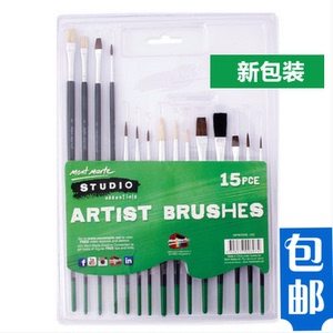 蒙玛特 水彩笔水粉笔丙烯颜料笔画笔套装/勾线笔/油画笔