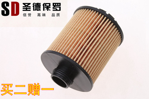 买二赠一 买二个发三个