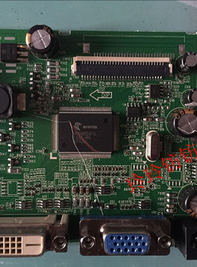 惠科HKC/T5000PRO/2419B电源板驱动板AD板一体板电路板3合一