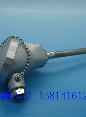 热电偶K型欧姆龙OMRON原装正品温度传感器探头 E52-P20C-N D=8.0