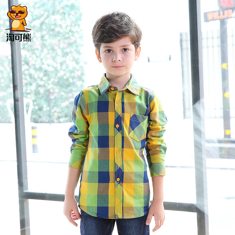 Chemise garcon à manche longue - Ref 2075483 Image 1