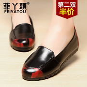Philippine girl MOM shoes shoes Jurchen casual plus size shoes old and comfortable leather soft sole shoes flat spring