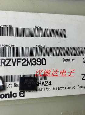 ZNR VFM390 ERZVF2M390 25VAC 31VDC 125A 3225 松下贴片压敏电阻