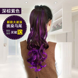 Accessoires pour perruques - Ref 228580 Image 10