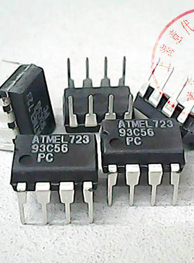 AT93C56PC〖正品原装〗AT93C56-PU27 赛格市场G332室实体店 现货