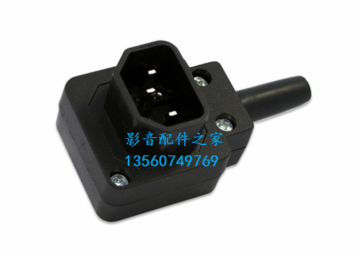 IEC-C14插头 L型90度电源组装可拆自接线品字形电源线插座 UL认证