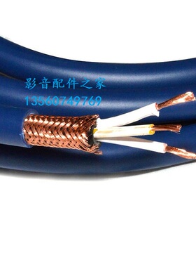 原装日本古河Furutech FP-3TS20 PCOCC单晶铜电源线 单晶铜电源线