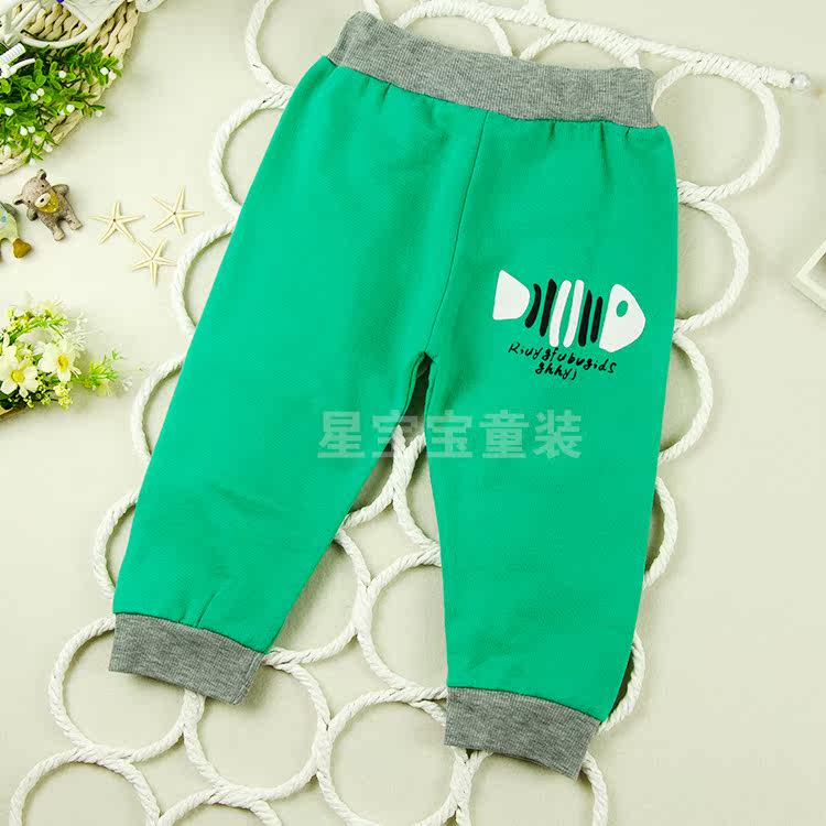 Pantalon pour garcons et filles - Ref 2059132 Image 1