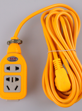 包邮大功率接线板电磁炉空调插座3/5/8/10米延长线板电源排插插排