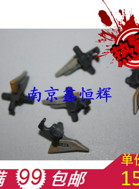 原装品质 美能达 DI 152 183 7516 162 1611 163V 热辊 分离爪